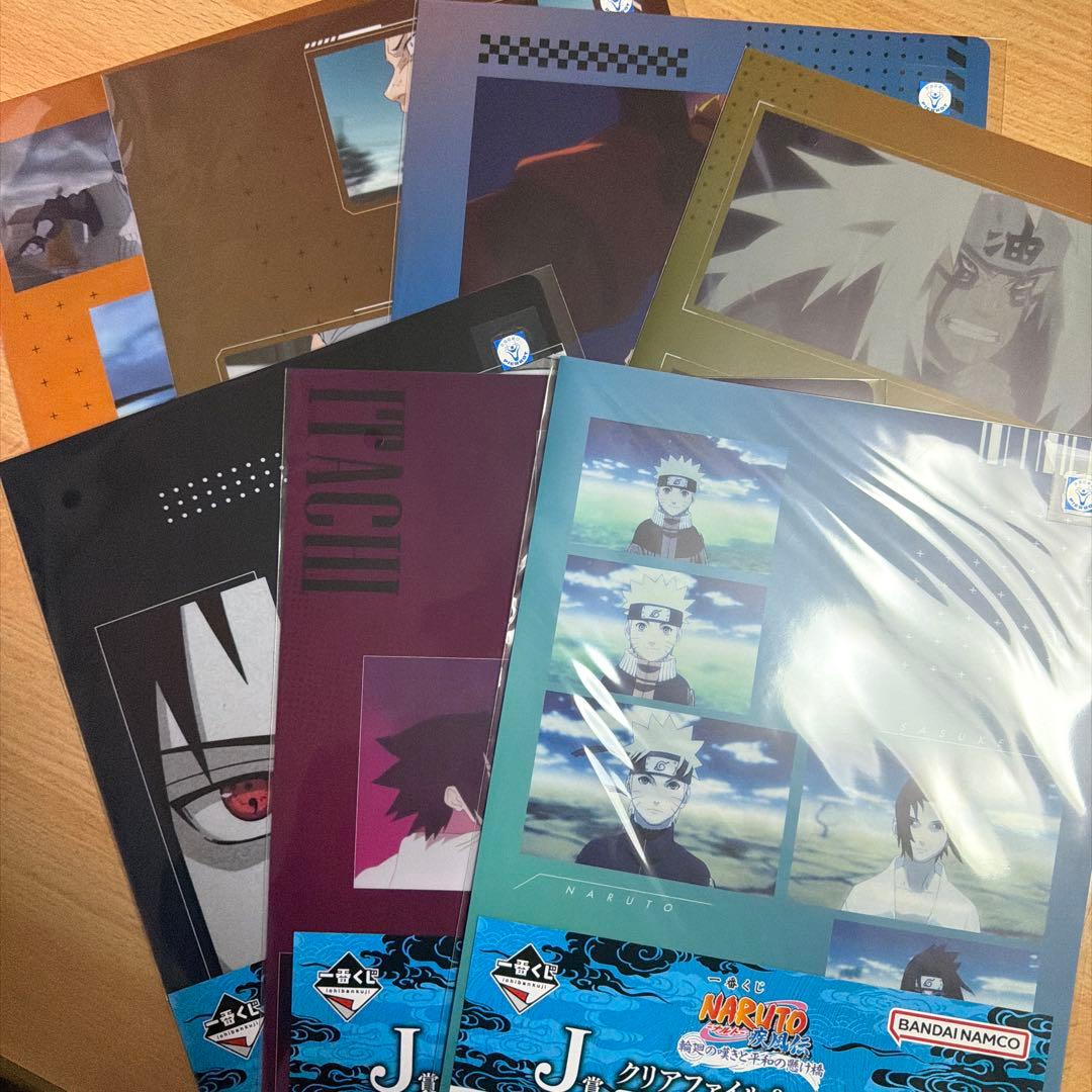 ナルト 一番くじ ラストワン賞 C賞 ペイン 九尾化 下位賞コンプ - メルカリ