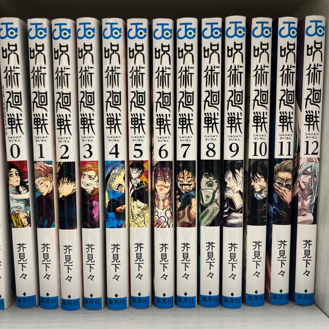 ⚠️要点がまとまりすぎ！家庭教師のあすなろ教材数学英語中1〜中3まで