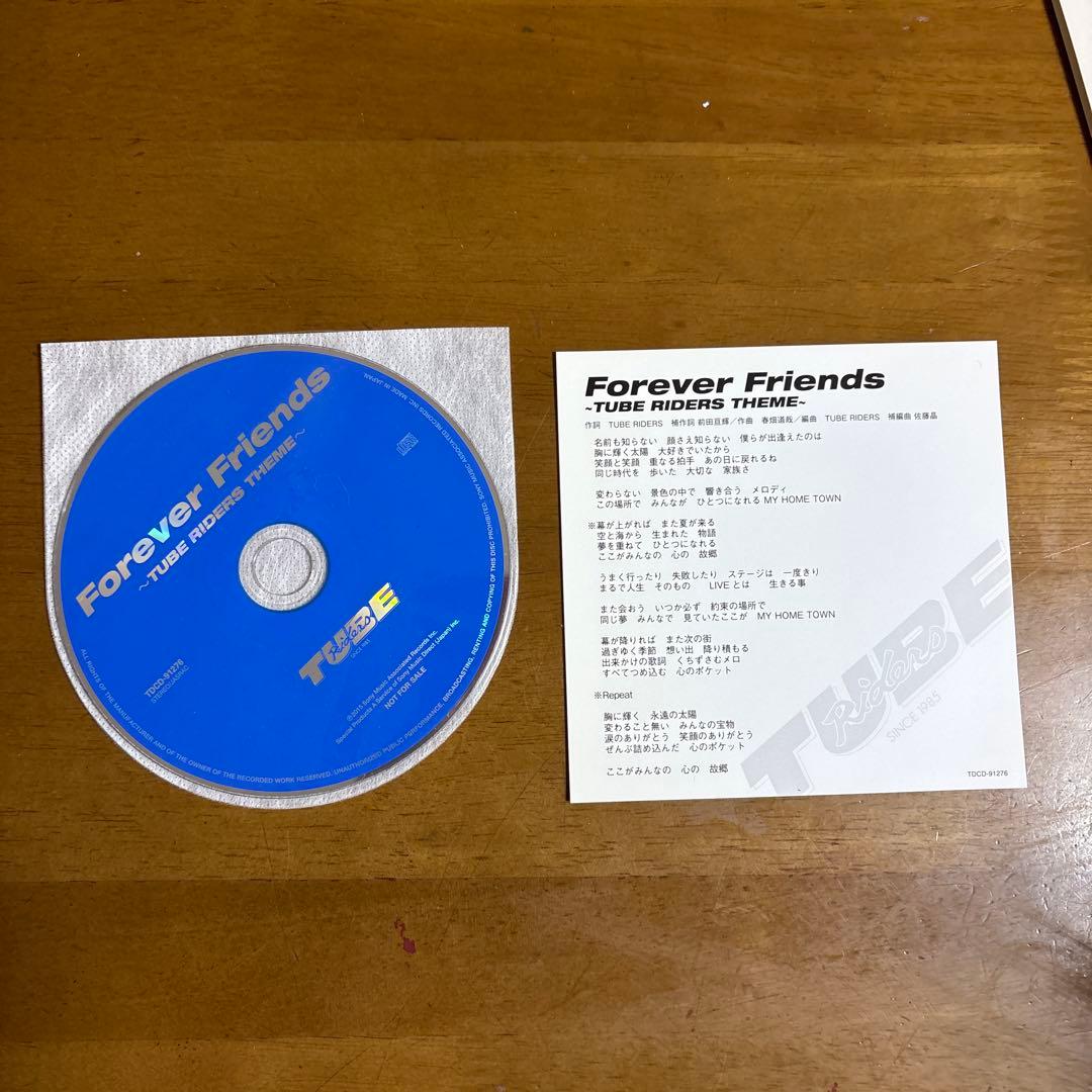 TUBE Forever Friends TUBE RIDERS THEME - メルカリ
