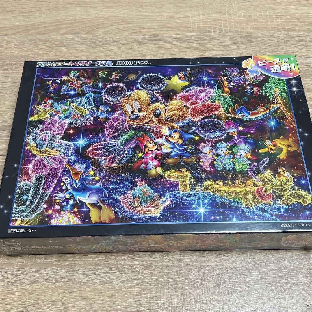 即購入可能】 ディズニー ステンドアートジグソーパズル 1000ピース