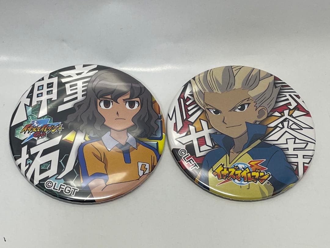 イナズマイレブン 神童拓人・風丸一郎太 缶バッジ ドでか缶バッジ