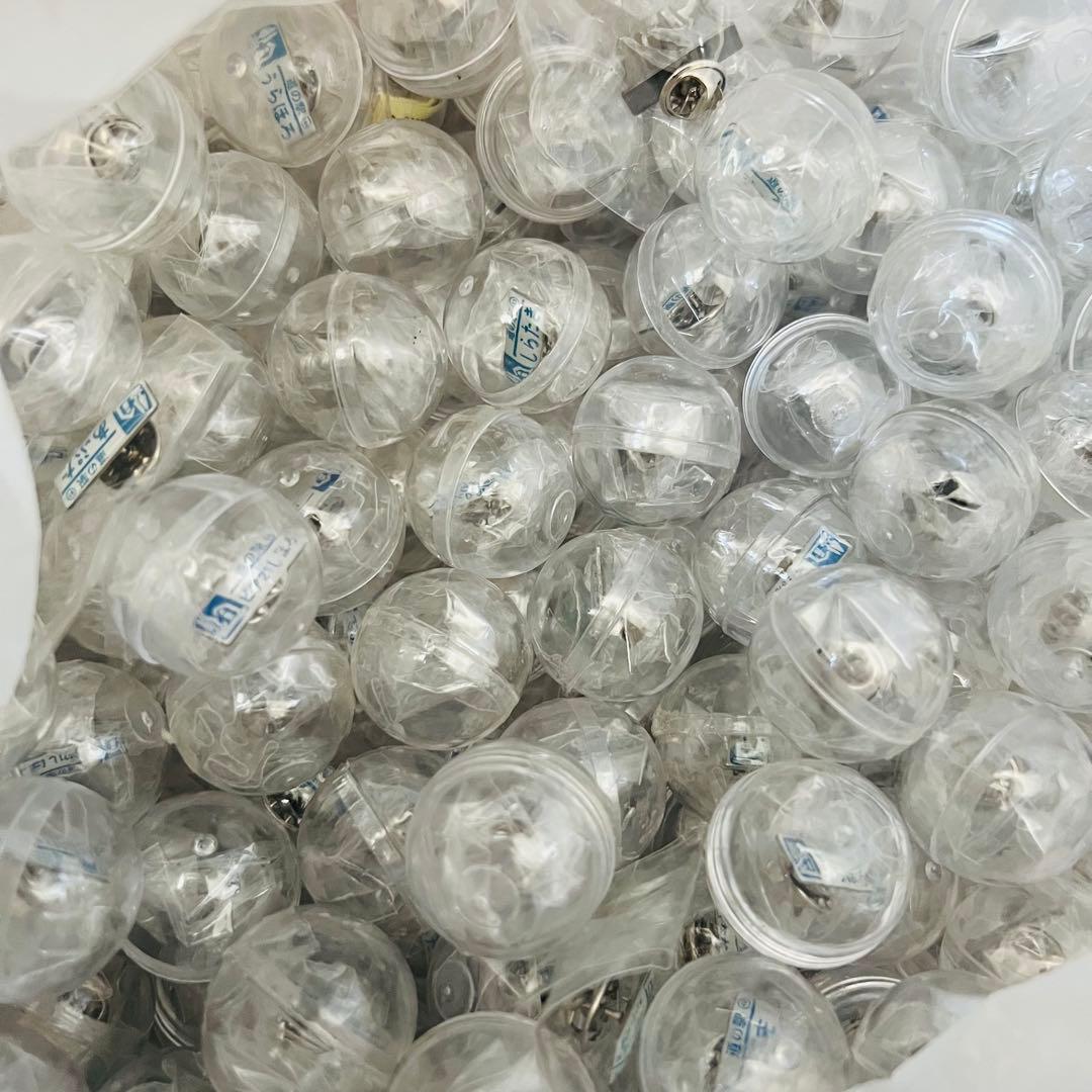 道の駅　ガチャピンズ　まとめ売り 北の道の駅