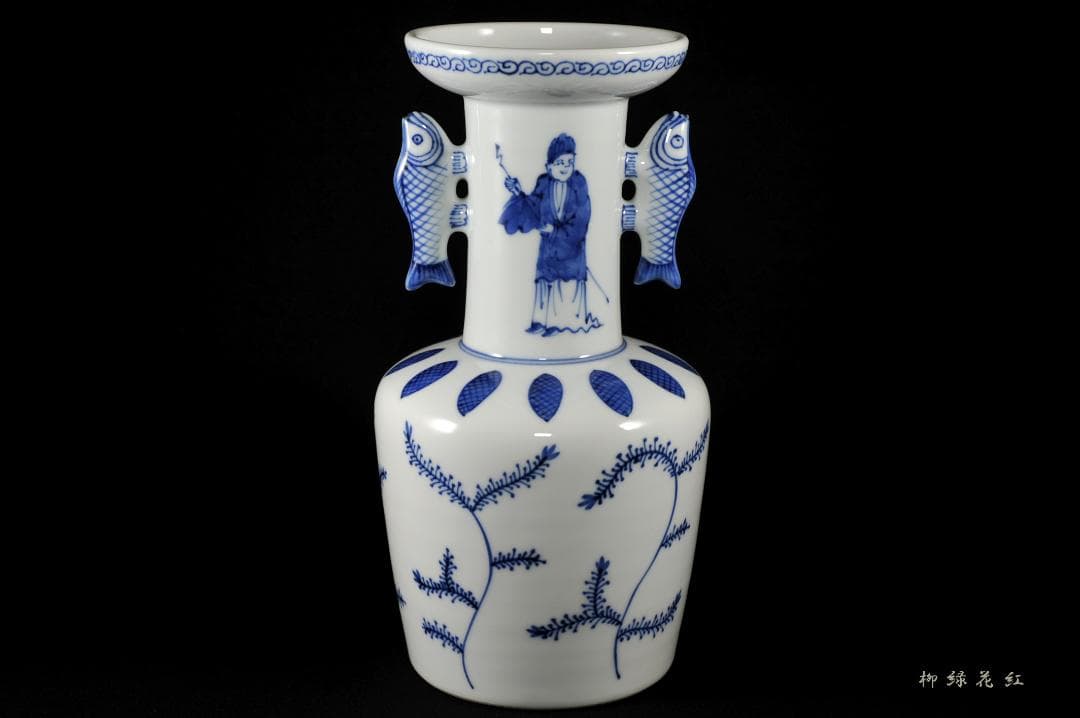 五代 三浦竹泉 染付 高砂 花入 共箱 茶道具 - メルカリ