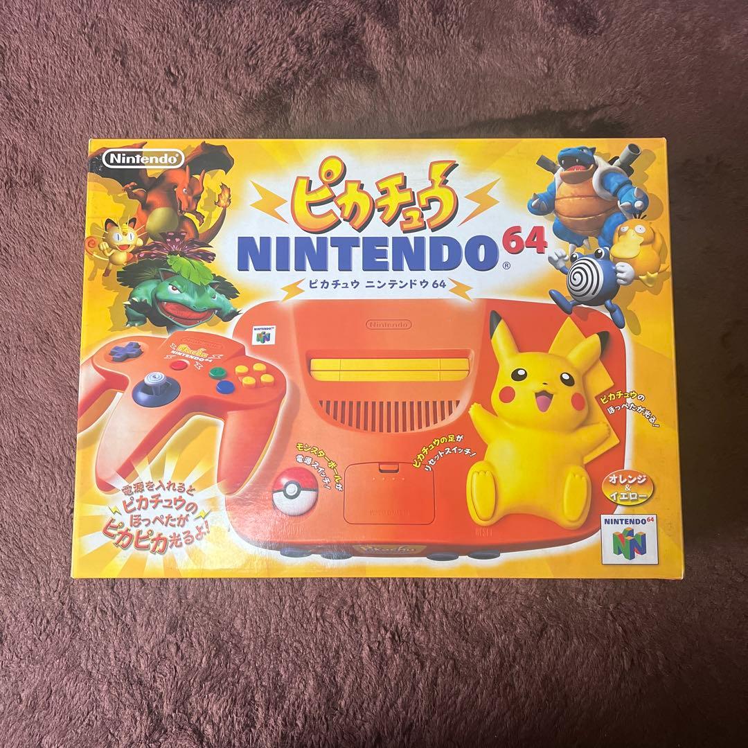 Nintendo 旧世代NINTENDO 64 ピカチュウ オレンジ 任天堂（Nintendo） 『中古即納』{N64} (本体) ピカチュウ NINTENDO64
