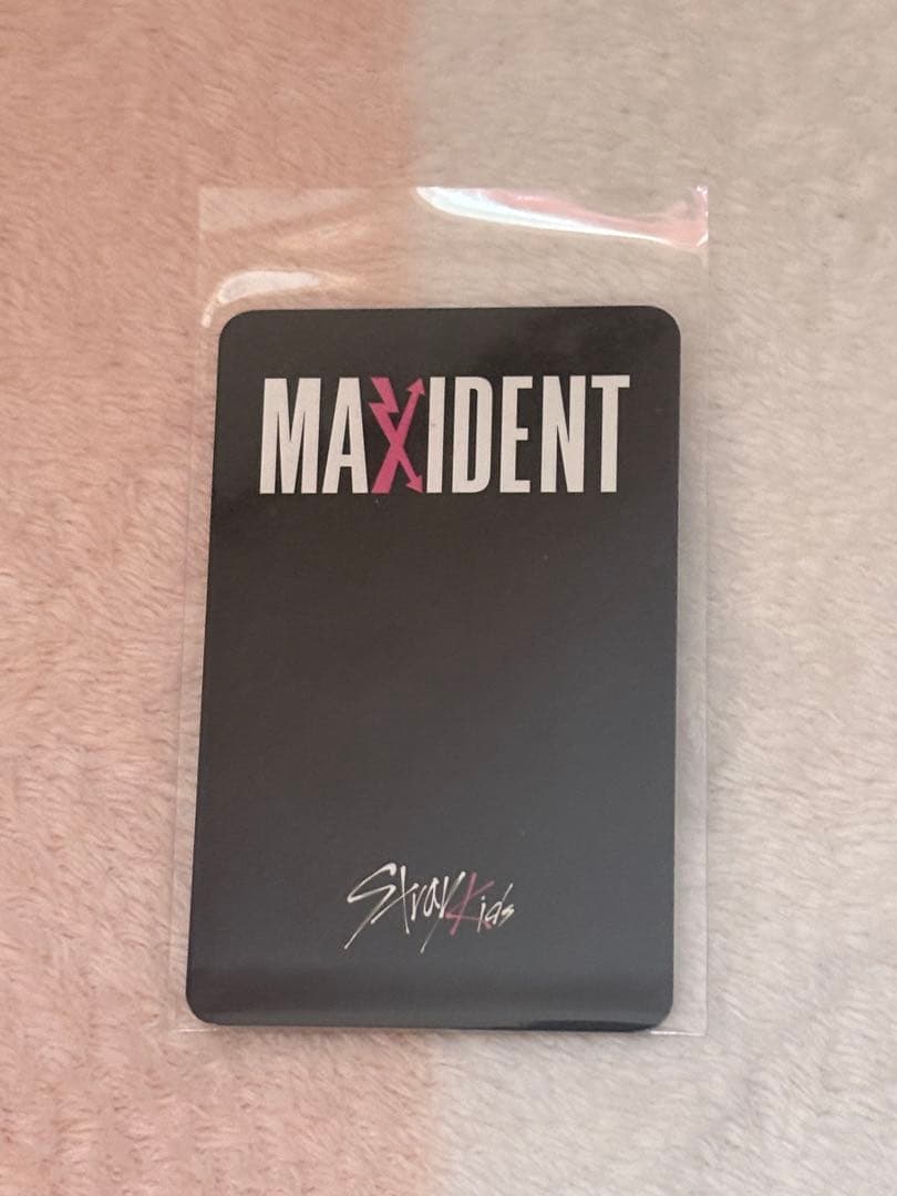 Stray Kids スキズ