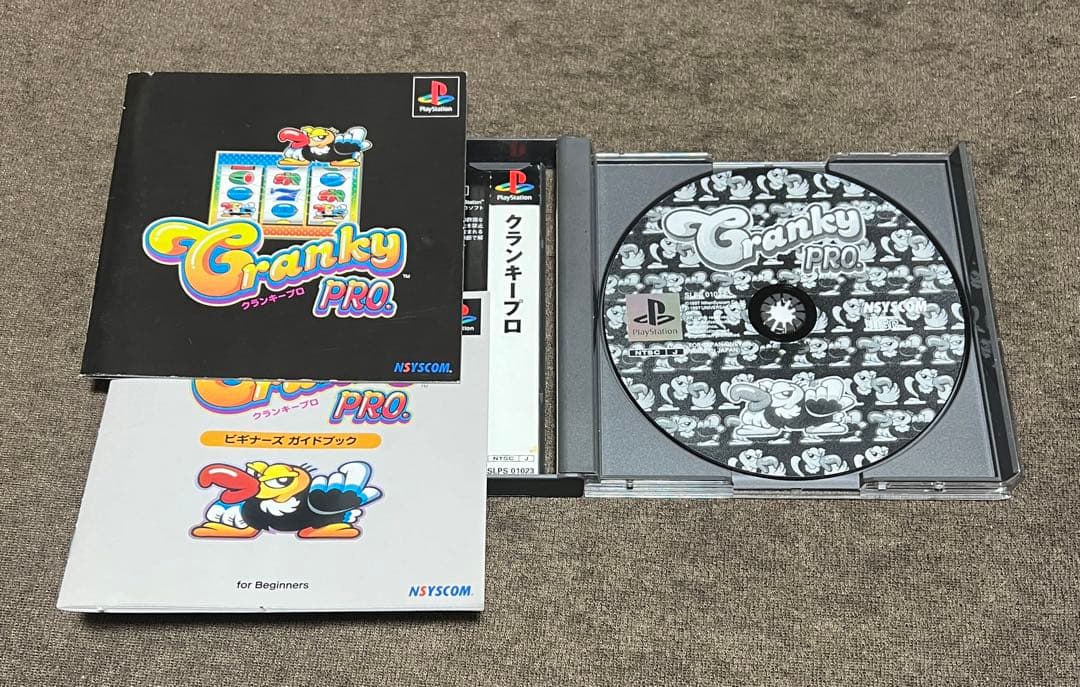 PlayStation用 パチスロコントローラー SLPH-00098 シスコン - メルカリ