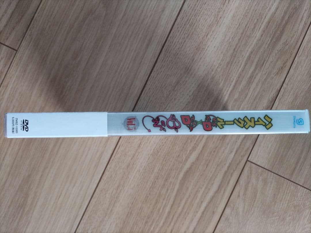 ハイスクール D×D BorN DVD Vol.5 初回生産限定