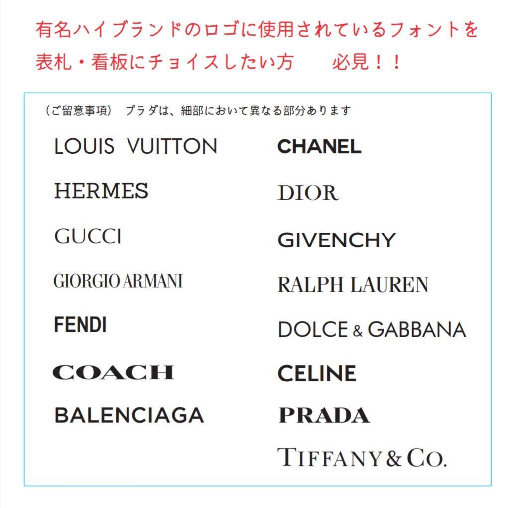 アンスリウム様専用＊アクリル表札【ホワイトペイント】透明4辺垂直