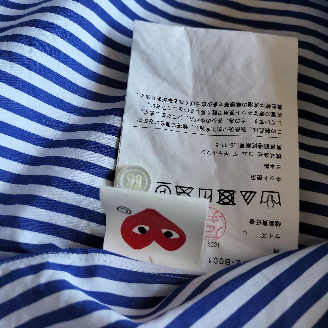 試着のみプレイコムデギャルソン青山限定 ストライプシャツL play comme