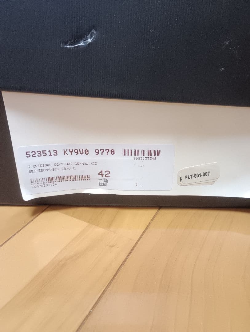 Gucci ニーハイブーツ サイズ42 保存袋付き - メルカリ