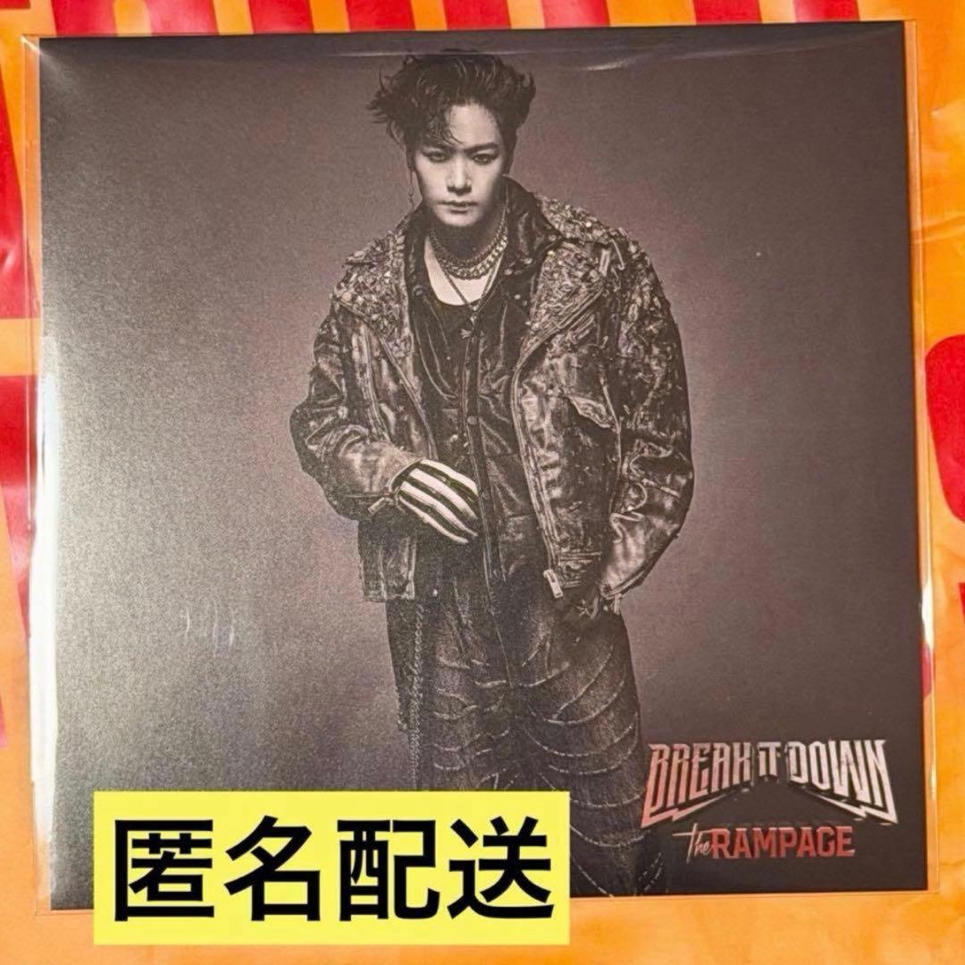 藤原樹 吉野北人 川村壱馬 セット - メルカリ