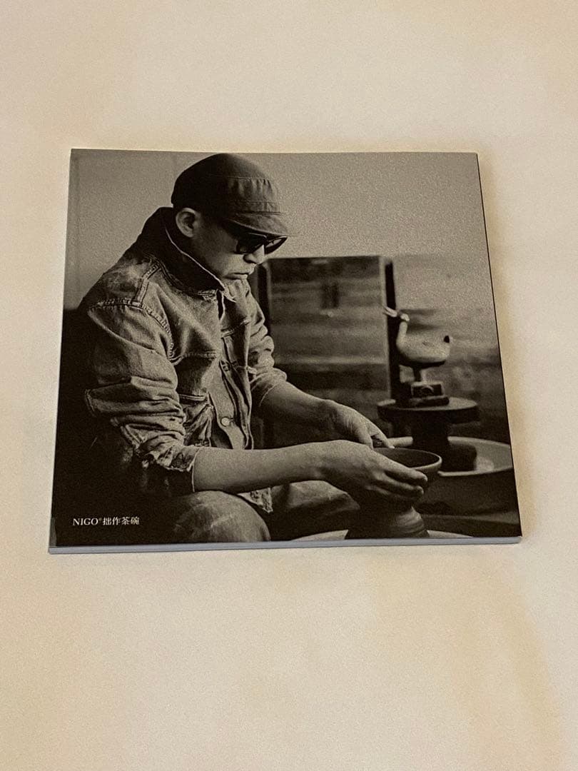 会場限定図録 NIGO®と半泥子 特別展 特別展〉NIGO®と半泥子 会場限定 図録 - メルカリ