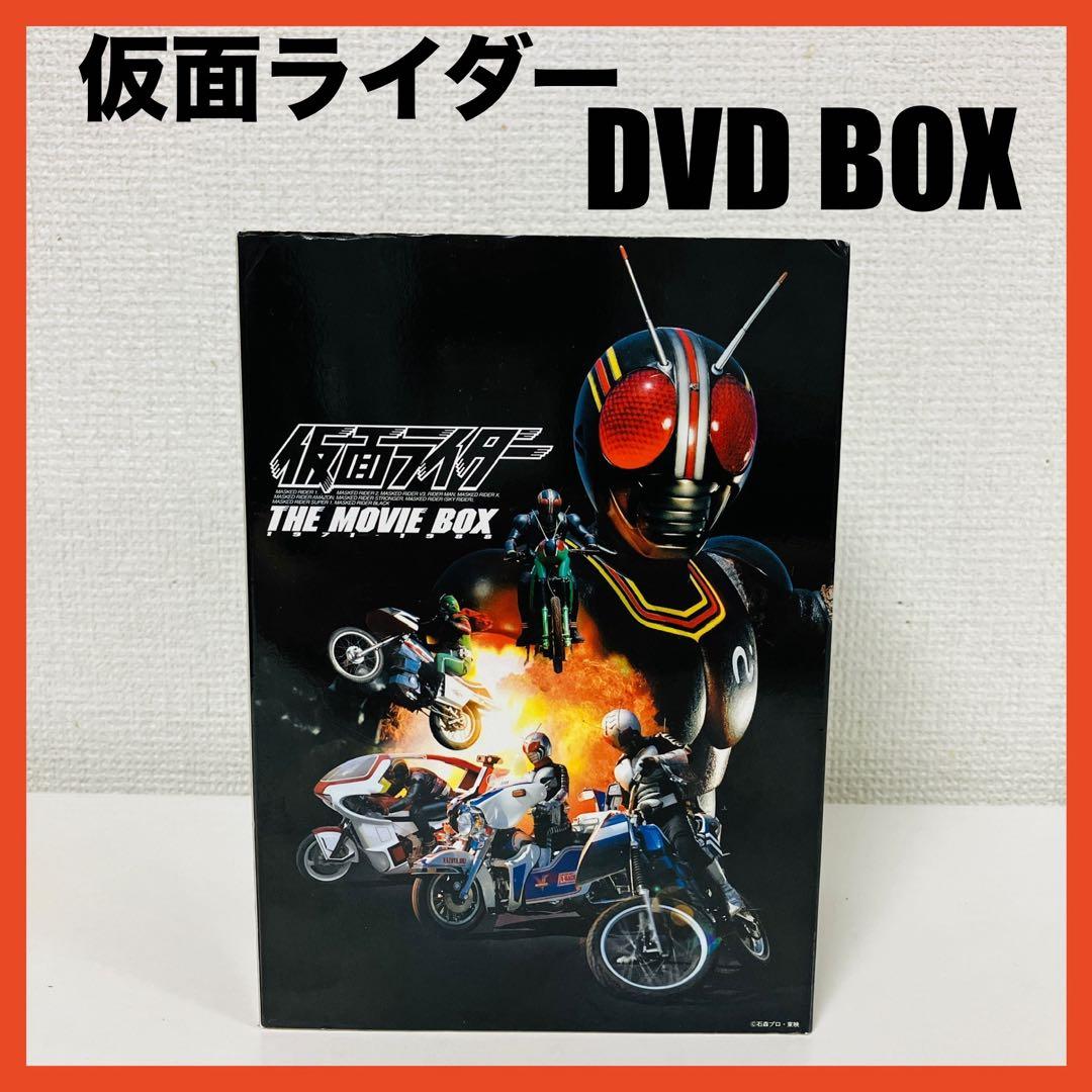仮面ライダー THE MOVIE BOX 初回限定生産 4枚組 DVD - メルカリ