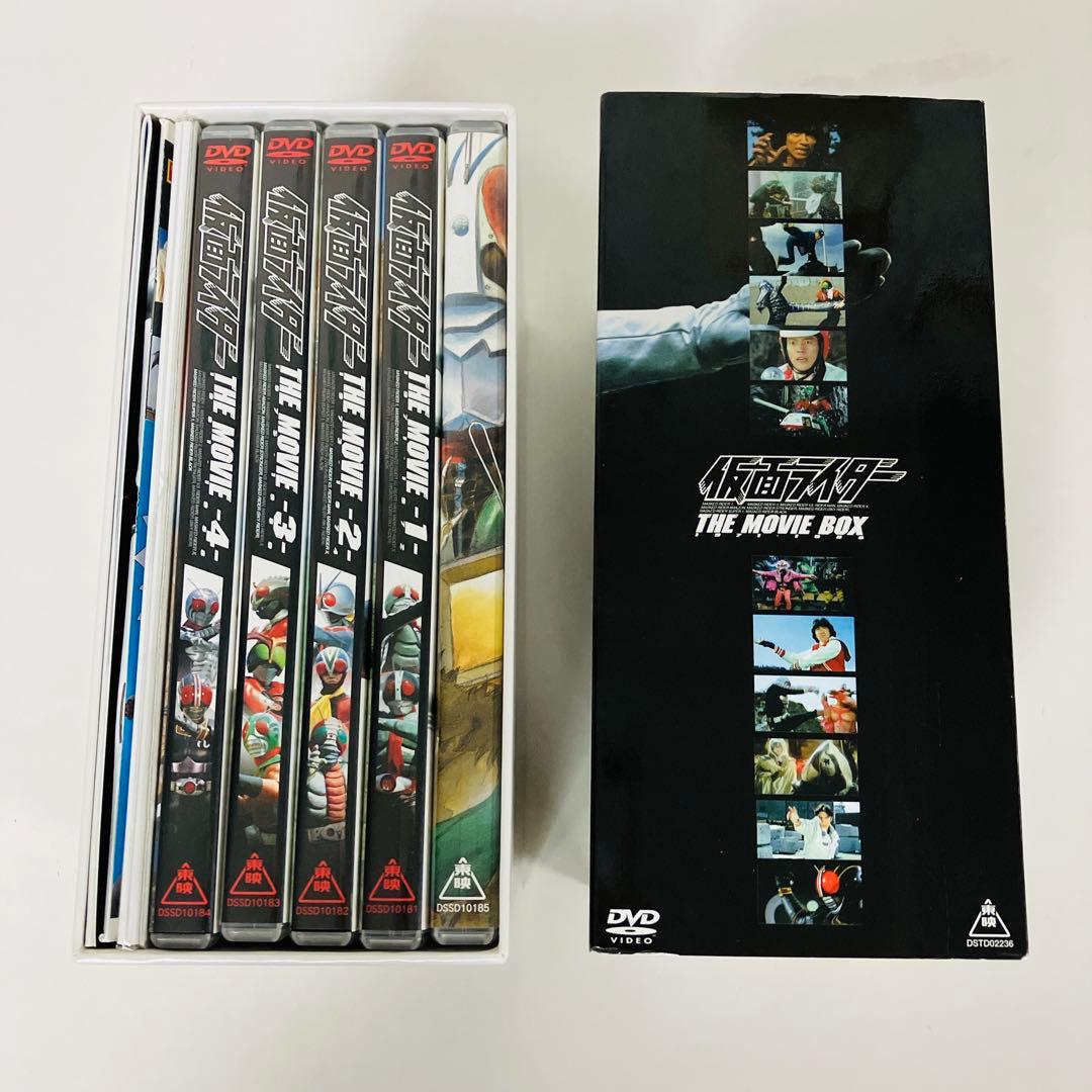 仮面ライダー THE MOVIE BOX 初回限定生産 4枚組 DVD - メルカリ
