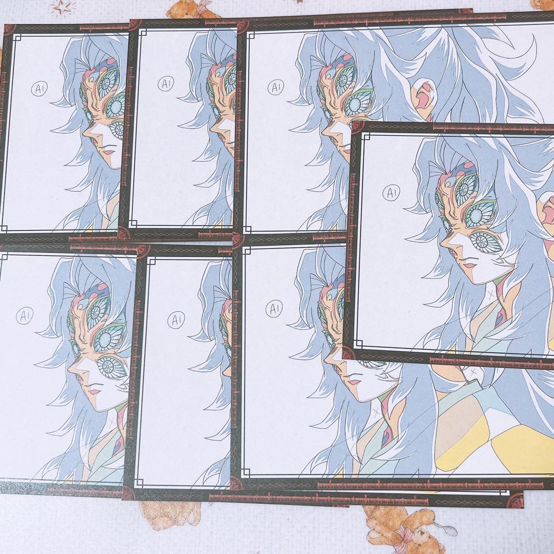 鬼滅の刃 ダイニング 黒死牟 おすそ分けポストカード 7枚セット - メルカリ