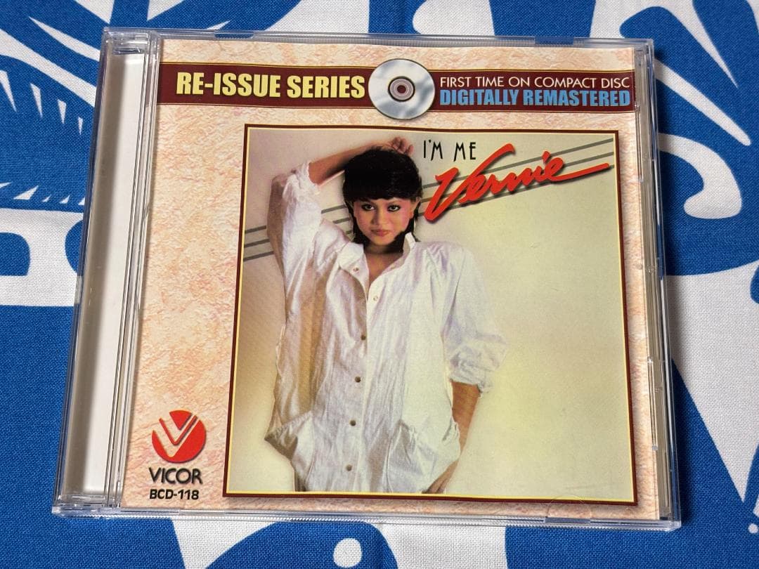 K-POP・アジア VERNIE VARGA 1983 Vwave - Rare Vietnamese New Wave 1980s | Vwave - Vietnamese New