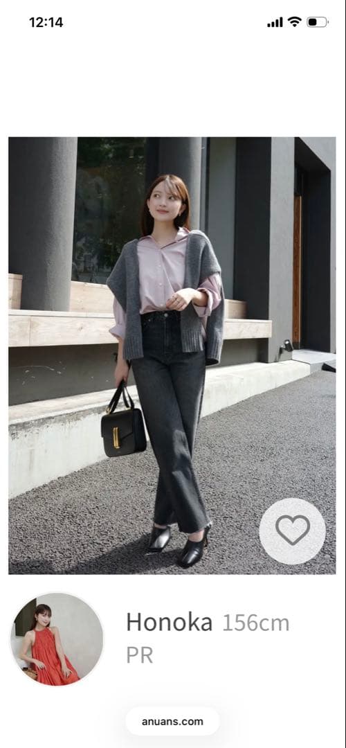 ánuans グレイッシュピンク スタンダードシャツ freesize 25aw - メルカリ