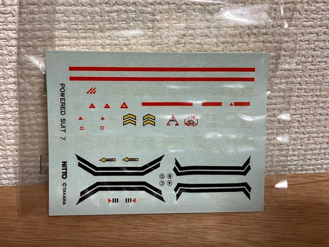 ダイアクロン プラモ ミサイル大隊・パワードスーツ Γ FOG IN TYPE