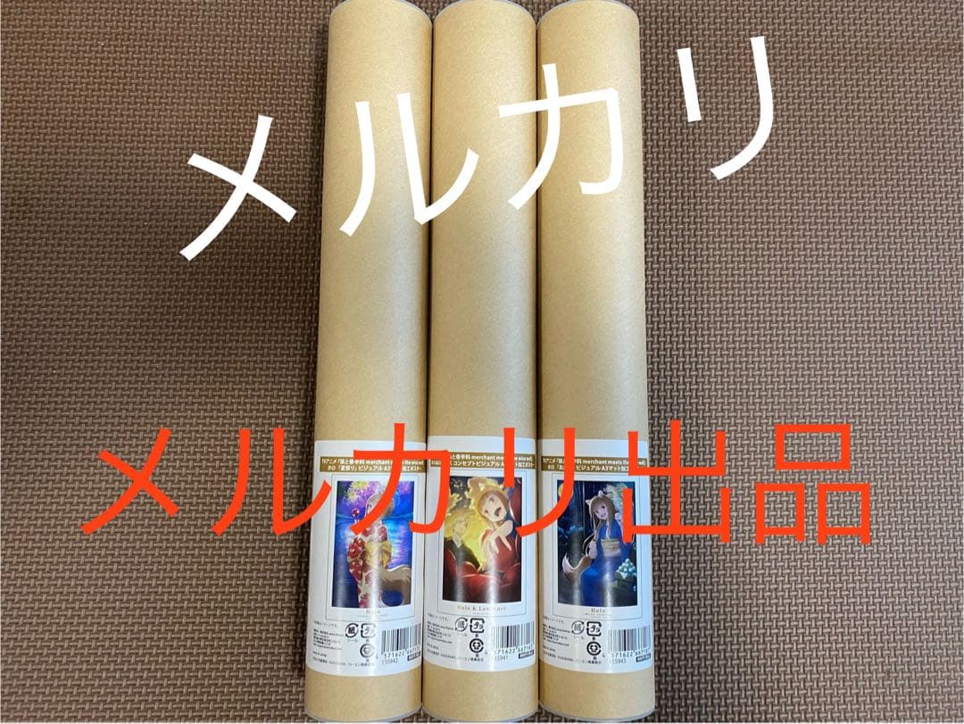 遊戯王 ブルーアイズホワイトドラゴン 缶バッジ ONKYO 特典 ブルアイ