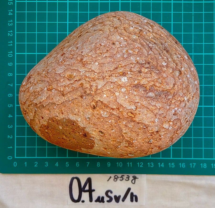 超レア!!姫川薬石赤虎(15)