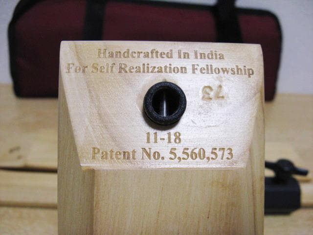 SRF 瞑想用アームレスト Meditation Armrest ヨガナンタ゛の通販はau