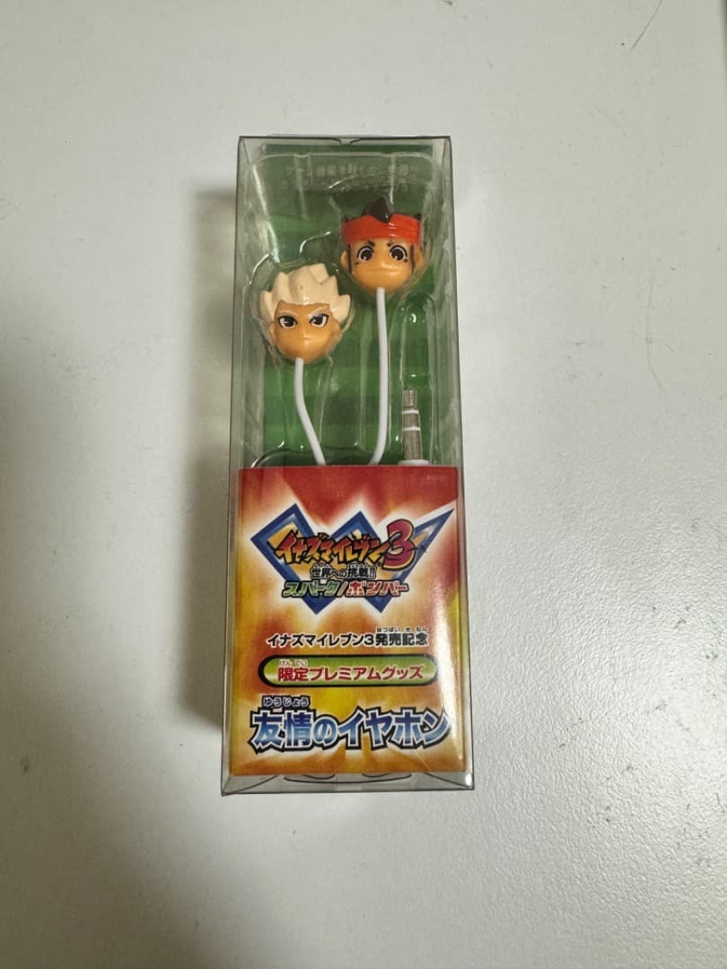 イナズマイレブン 友情のイヤホン - メルカリ