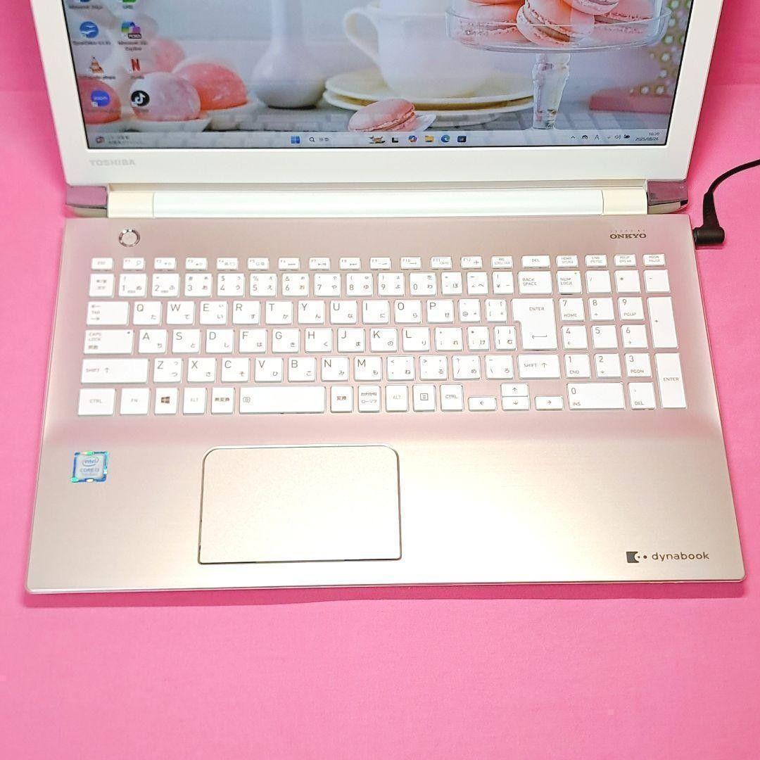 D41 すぐ使える設定済 7世代i3/SSD 東芝薄型ノートパソコン Win11