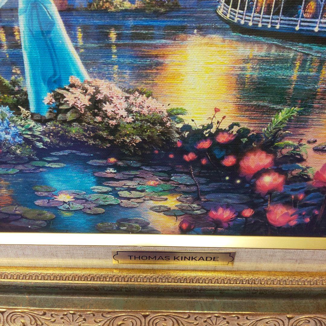 トーマス・キンケード 「プリンセスと魔法のキス」(L) スワロフスキー