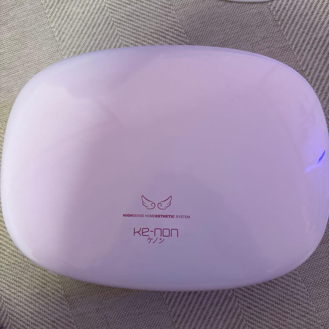 ケノン 脱毛器 8.4 パールホワイト | 激安通販のイーサプライ