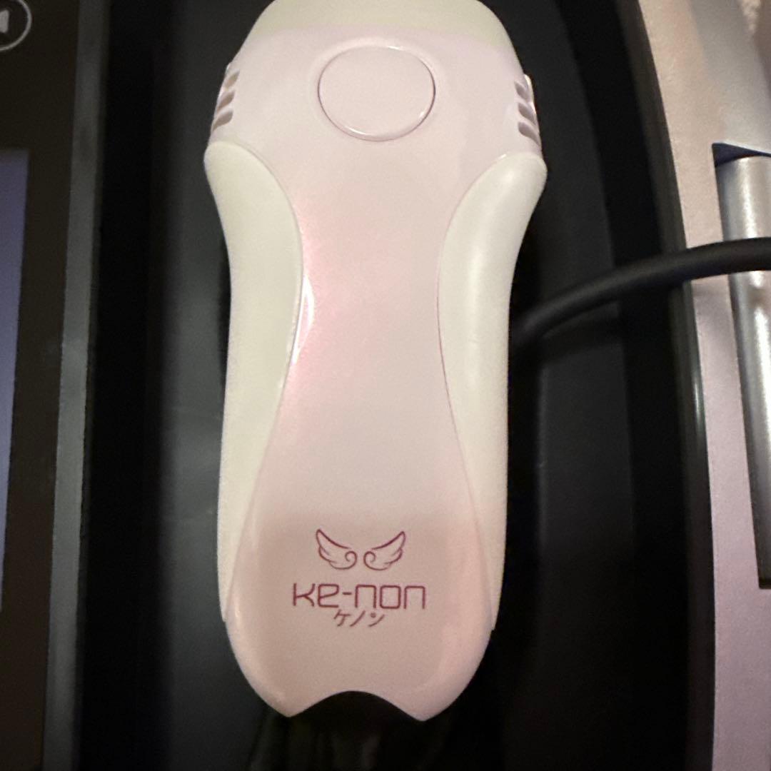 ケノン 脱毛器 8.4 パールホワイト | 激安通販のイーサプライ