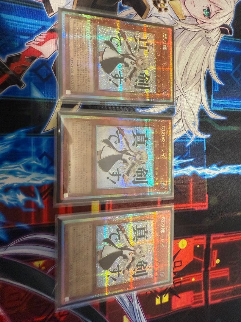 閃刀姫レイ プリズマ(プリシク) スタンプエディション　3枚セット 遊戯王 閃刀姫レイ スタンプエディション プリシク｜Yahoo!フリマ（旧