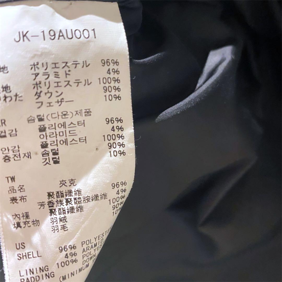 値下げ！Snow peak アノラックダウン 焚き火 ブラック M - メルカリ