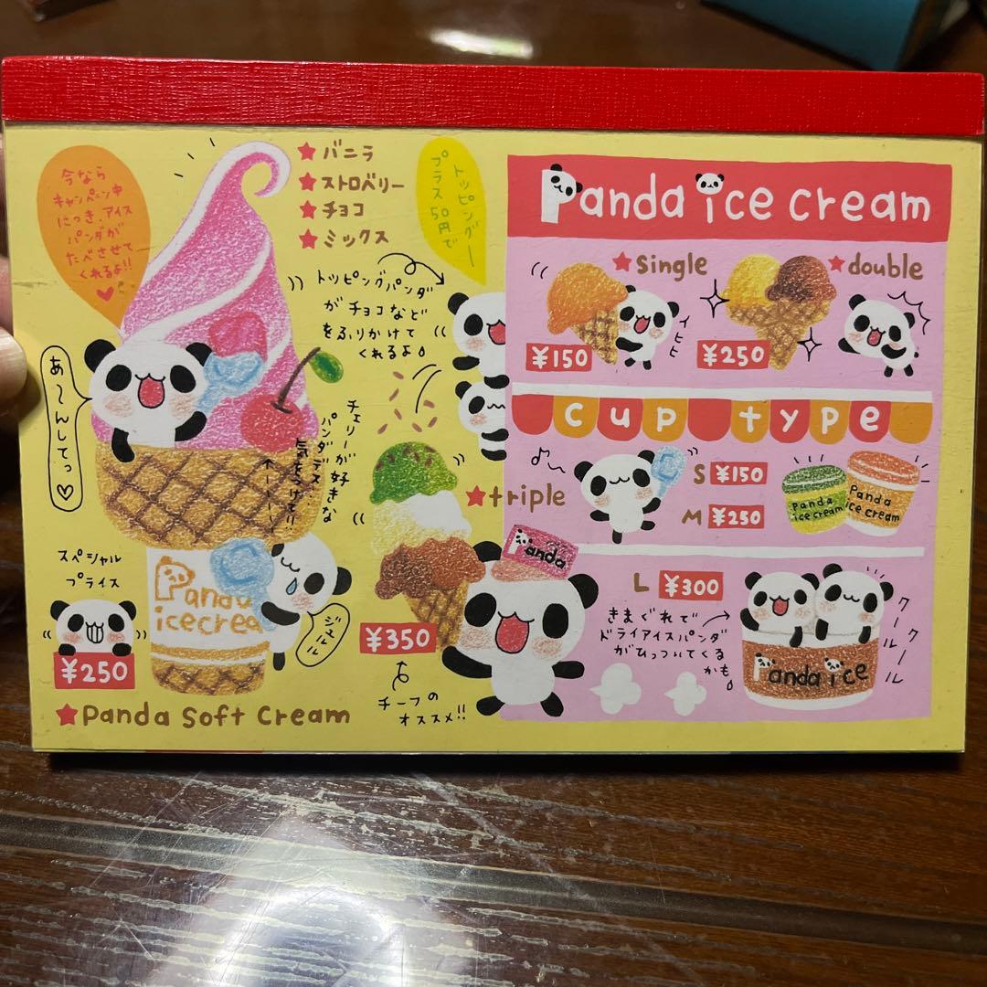 平成レトロ メモ帳 パンダアイスクリーム - メルカリ