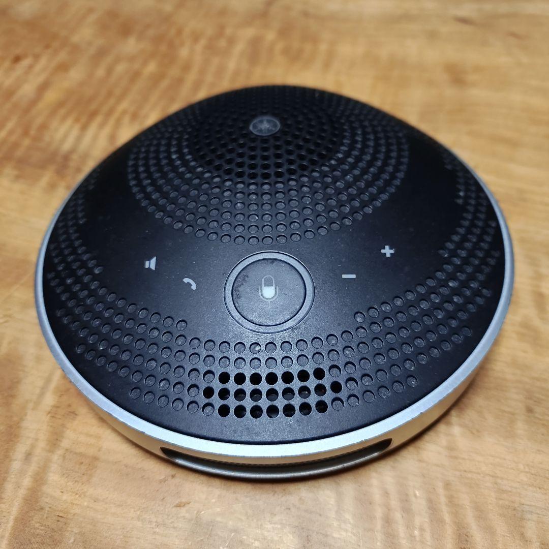 YAMAHA YVC-200 コンファレンススピーカー YVC-200のマニュアルをわかりやすく解説！マイク・マイクスピーカー