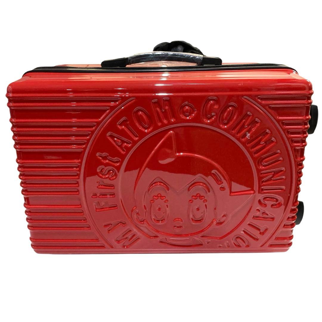 週刊 鉄腕アトムを作ろう AIロボット 講談社 動作未確認 キャリー