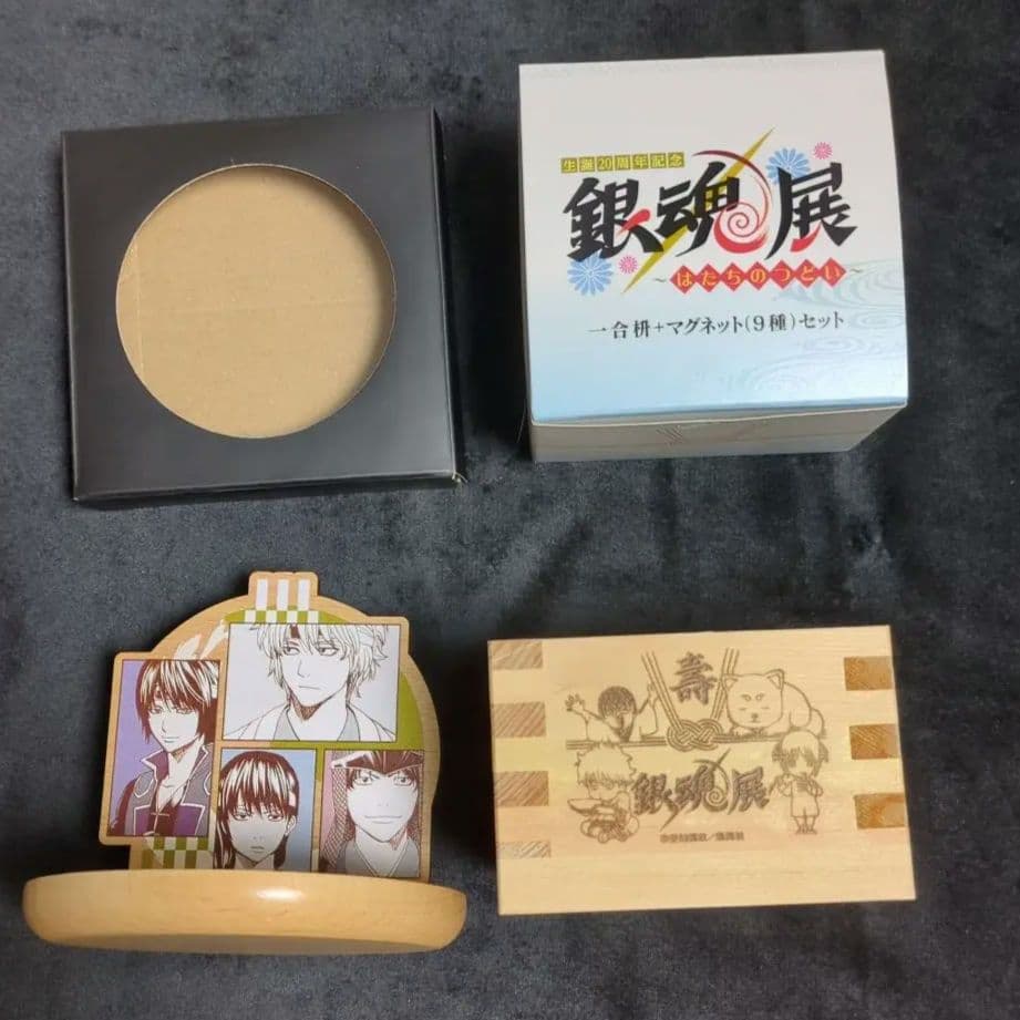 銀魂」木製トレイ【攘夷志士】〈銀魂展〉 - メルカリ