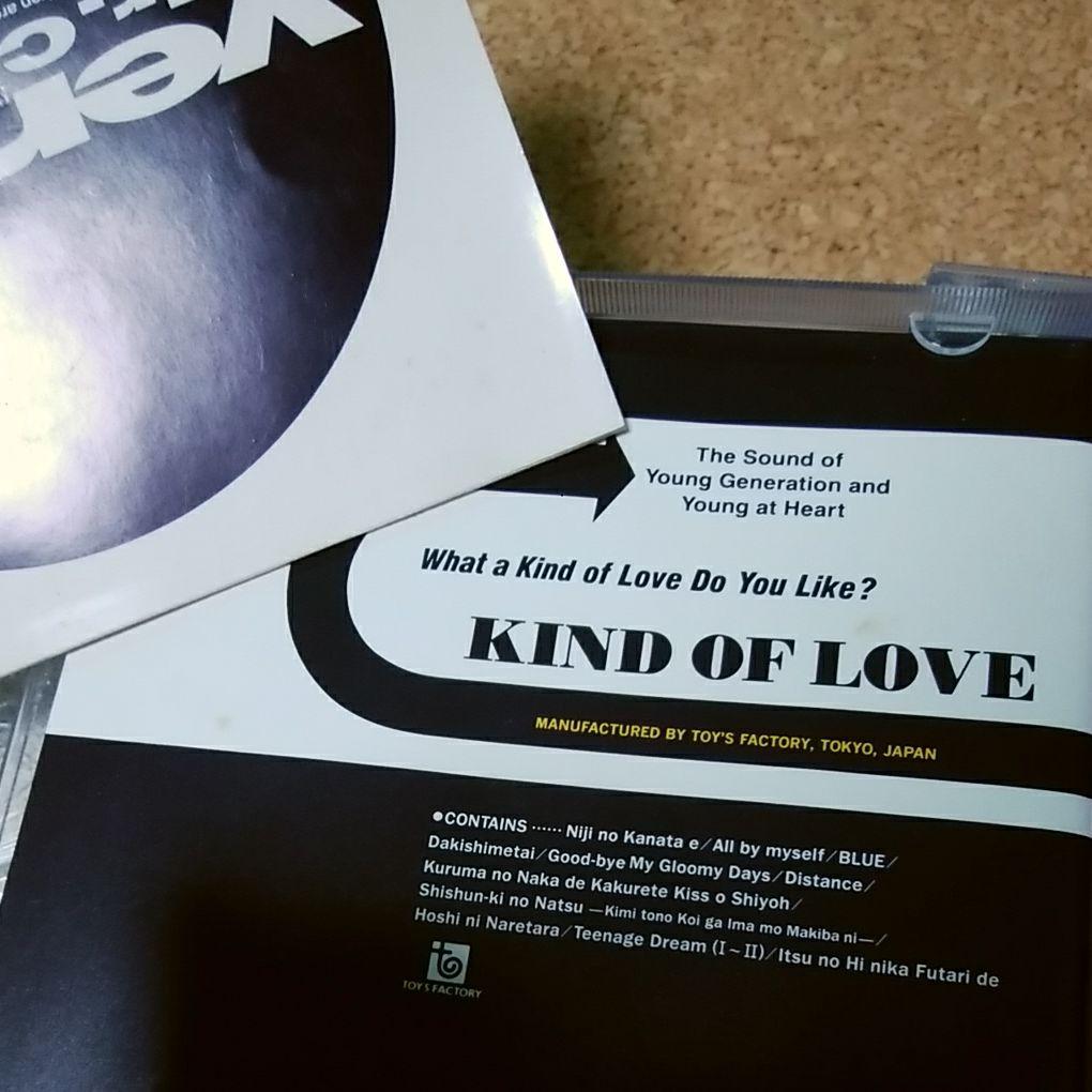 Mr.Children CDアルバム12枚 ミスチル DVD 桜井和寿 小林武史 - メルカリ