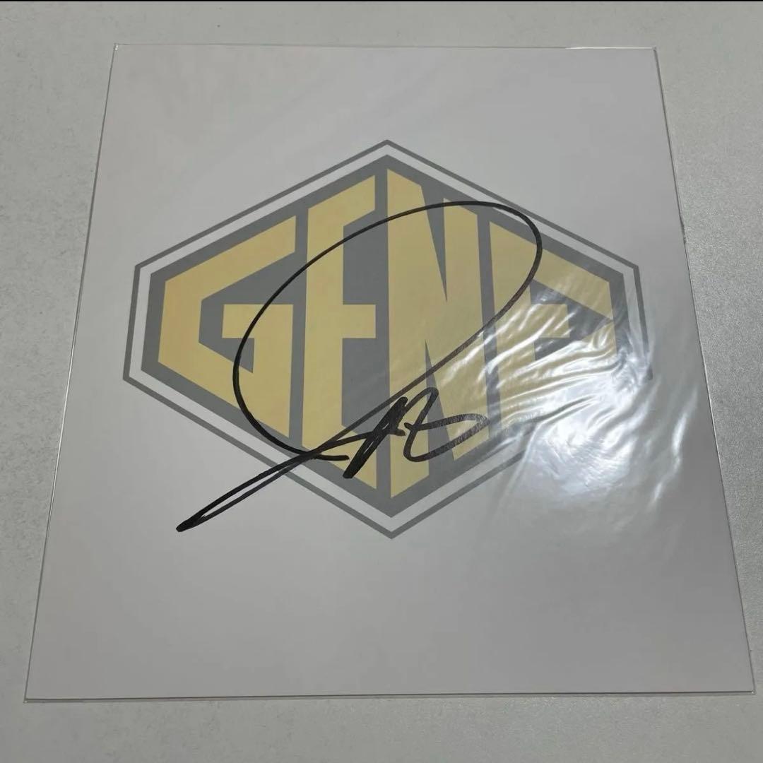 GENERATIONS from EXILE TRIBE 直筆 サイン色紙 全員 - メルカリ