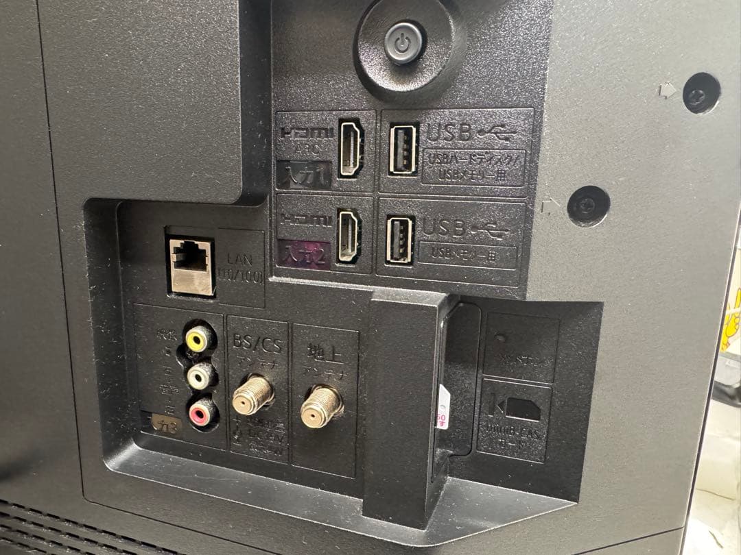 F087 美品 SHARP 32型液晶テレビ 2023年製