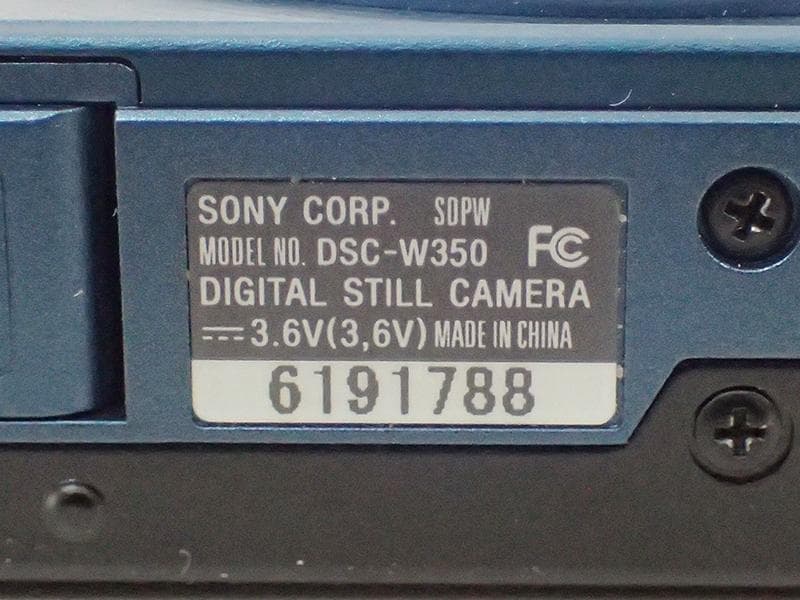 ☆882 SONY サイバーショット DSC-W350 ブルー 付属品付き - メルカリ