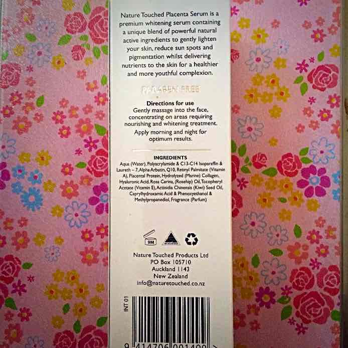 リップケア PLACENTA SERUM -ACTIVEWHITENING