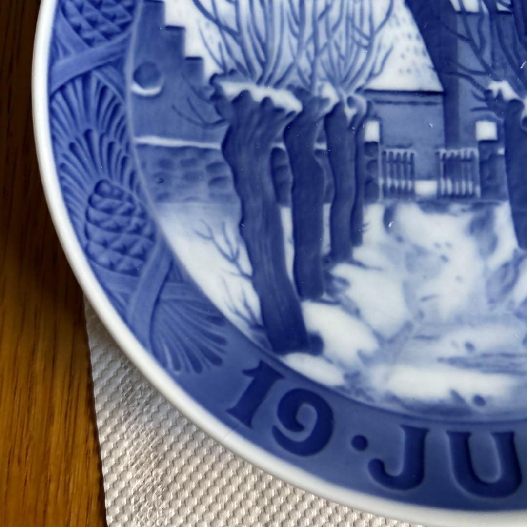 Xmas値下げ】ロイヤルコペンハーゲン 1946年プレート 「村の教会」