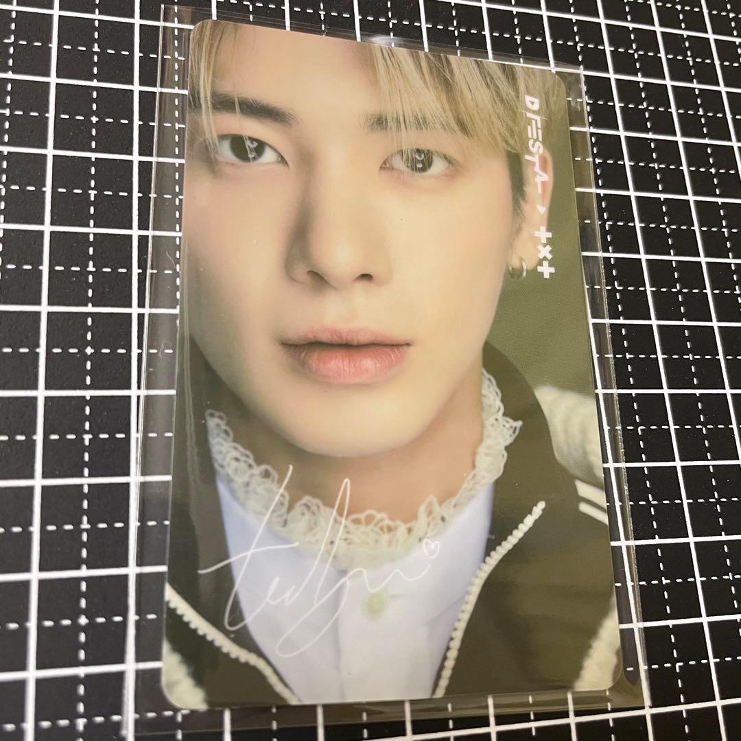 公式品】TXT テヒョン Dfesta 東京会場 入場特典 トレカ カード - メルカリ