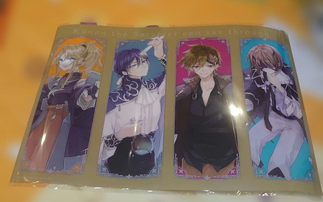 くじ引き堂 『魔術師クノンは見えている』 オンラインくじ B賞×3、D賞