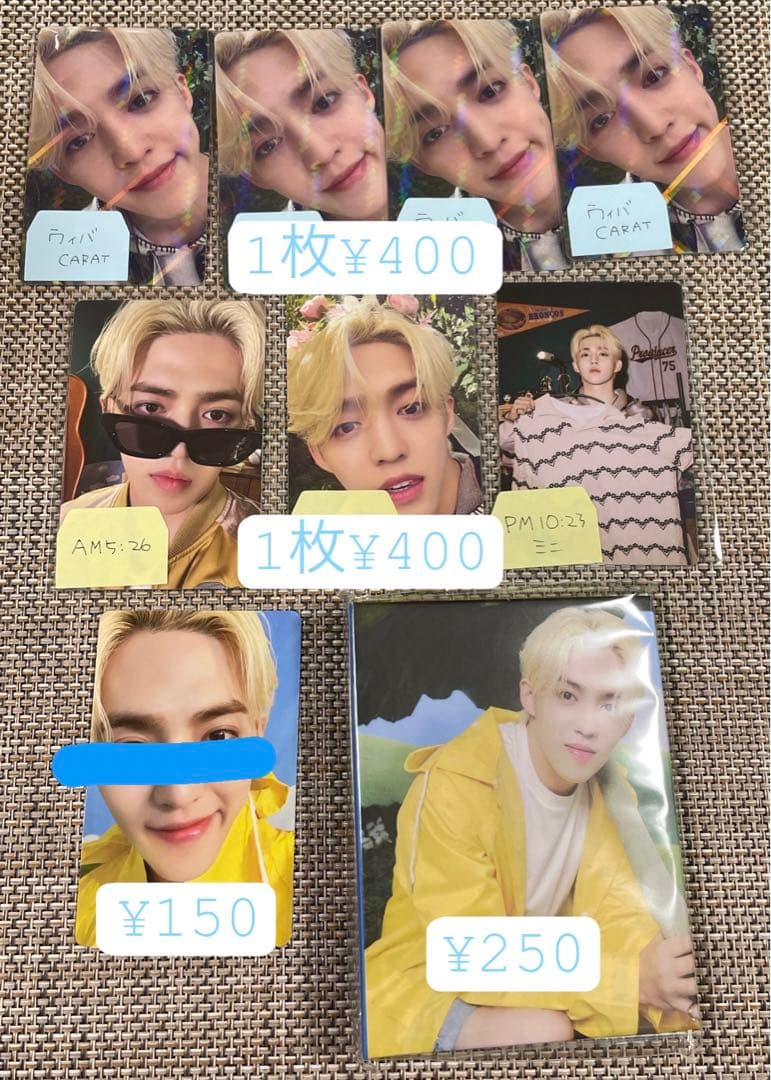 SEVENTEEN HEAVEN トレカ S.COUPS エスクプス SEVENTEEN エスクプス Heaven carat ver バインダー トレカ 28枚