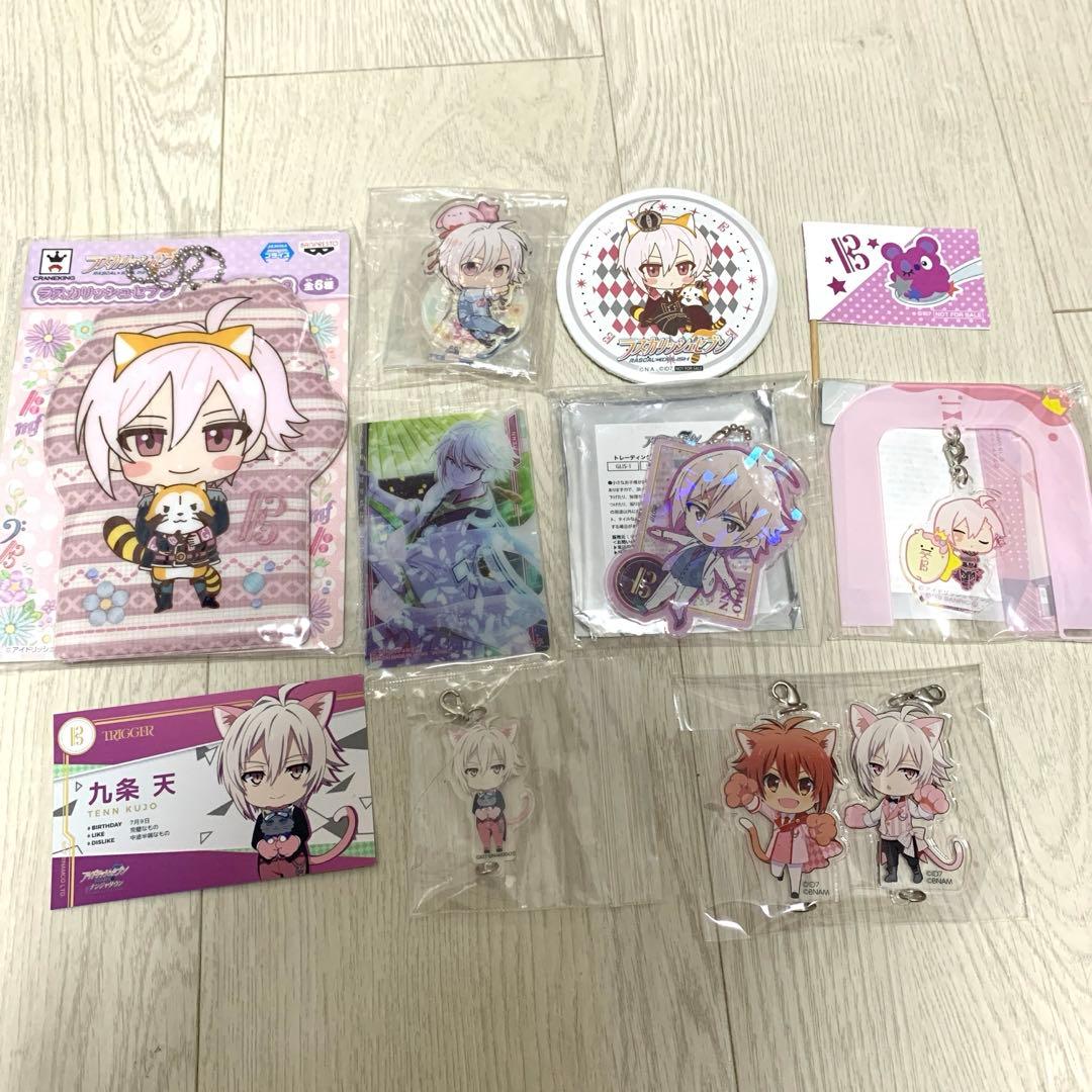 IDOLiSH7 アイナナ 九条天 グッズ アイドリッシュセブン - メルカリ