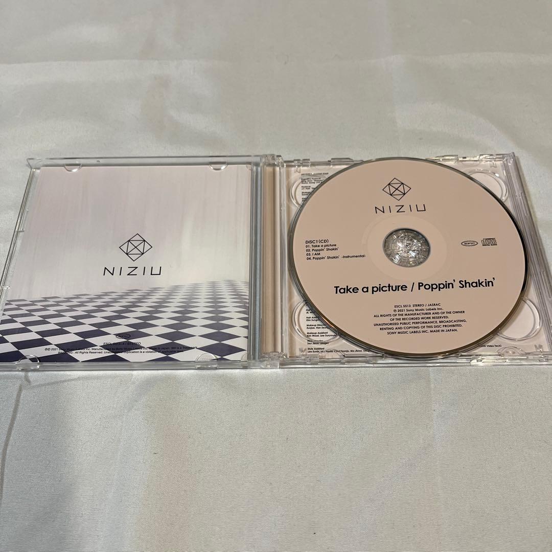 開封済み】Niziu cdセット - メルカリ