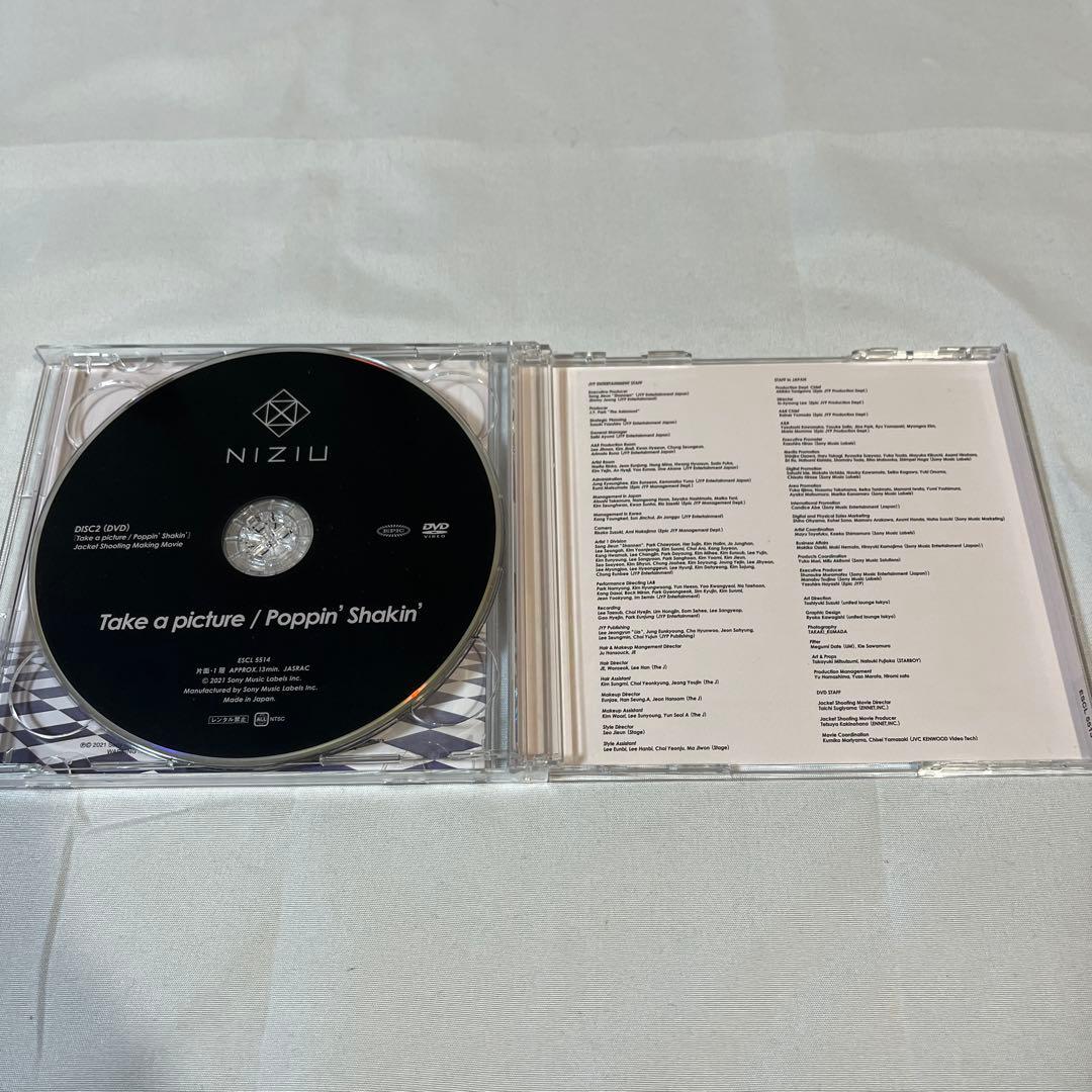 開封済み】Niziu cdセット - メルカリ