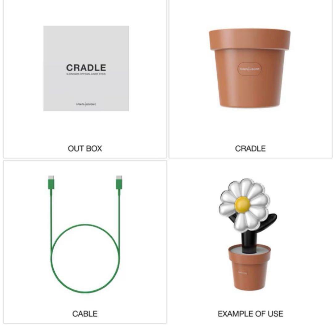 新品未開封】G-DRAGON ジヨン クレイドル 鉢植え 植木鉢 - メルカリ