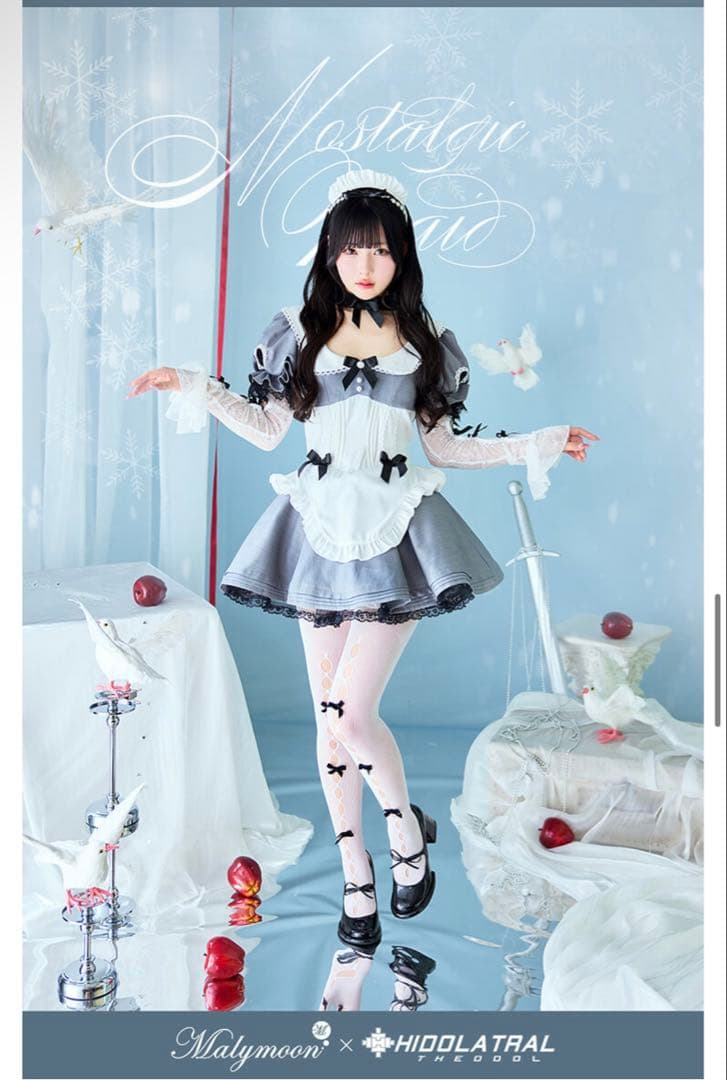 ガーリーメイド【Malymoon×HIDOLATRAL THEODOL】